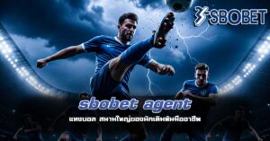 sbobet agent
