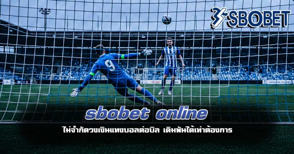 sbobet online