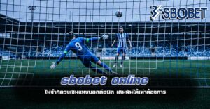 sbobet online